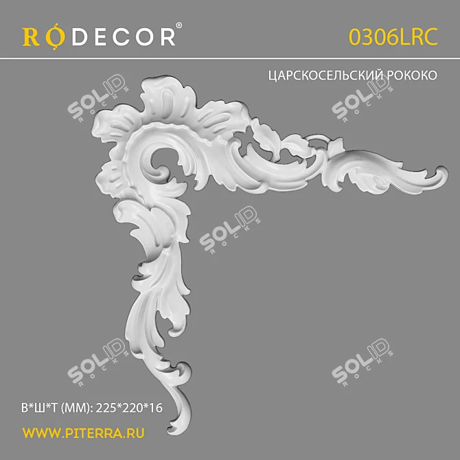 Rodecor Rococo Corner Element, Premium-grade Polystone 3D model image 1