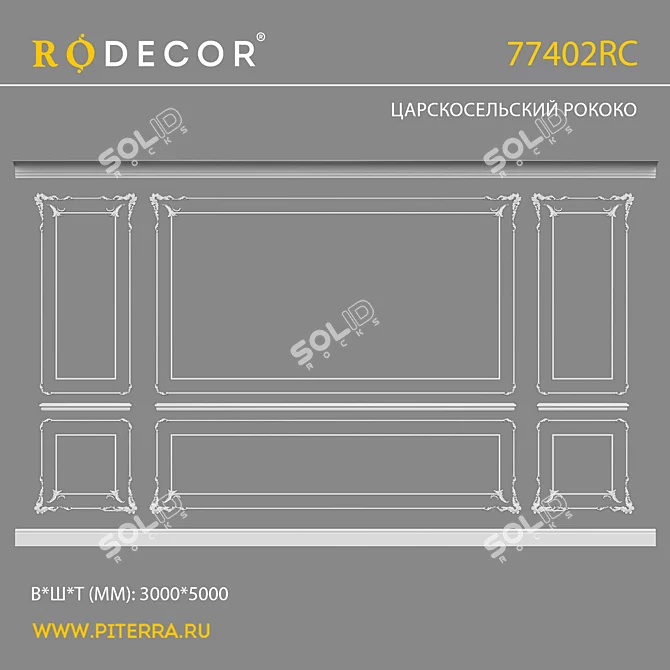 Innovative RODECOR Rastrelli 3D Model 3D model image 1