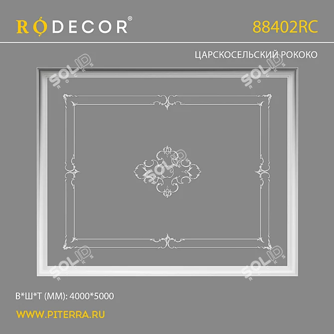 RODECOR Rastrelli Designer Ceiling Ornament 3D model image 1