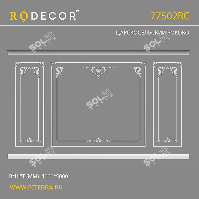 RODECOR Fomicheva Decor Model 3D model image 1