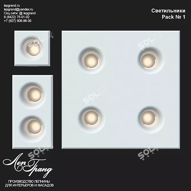 Custom Recessed Lighting Solutions 3D model image 1