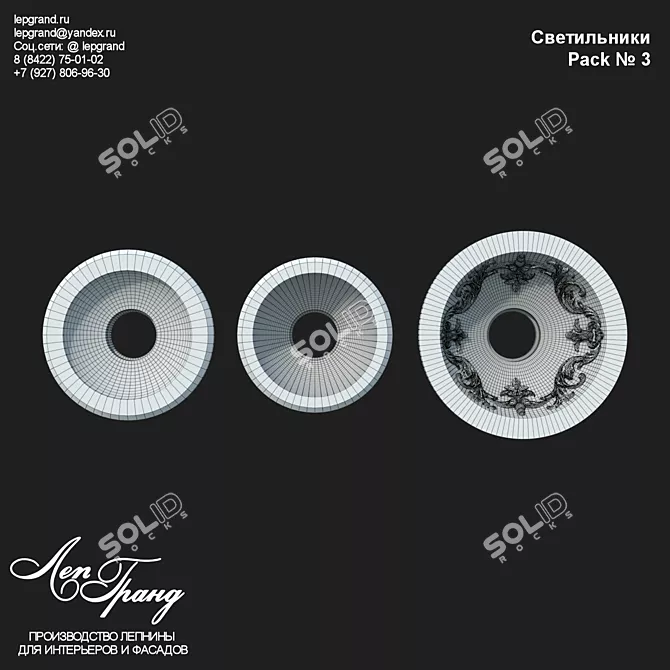 Customizable Recessed Lighting LeGrand 3D model image 2