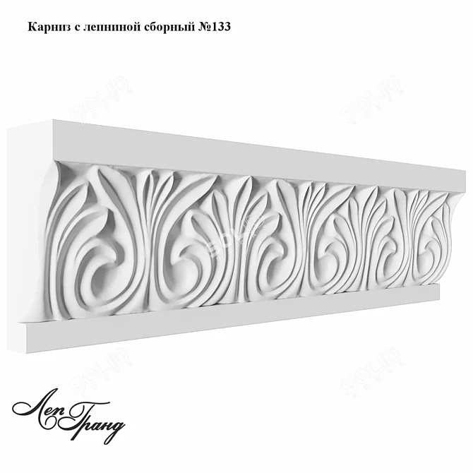 Elegant Cornice with Ornament №133 3D model image 4