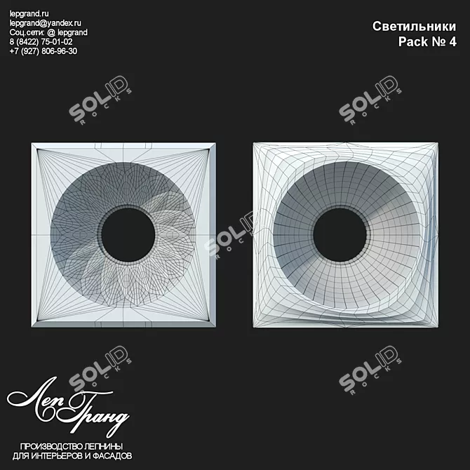 Customizable Recessed LED Lights 3D model image 4