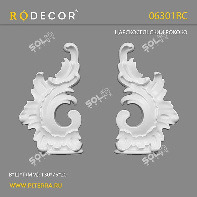 RODECOR Rococo Molding Ending 06301RC OM 3D model image 1