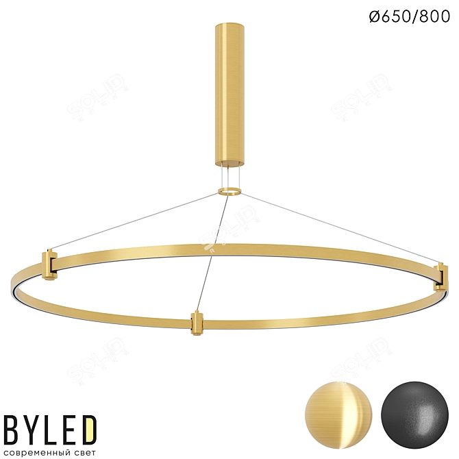 Byled Eclipse Suspended Track 3D model image 1