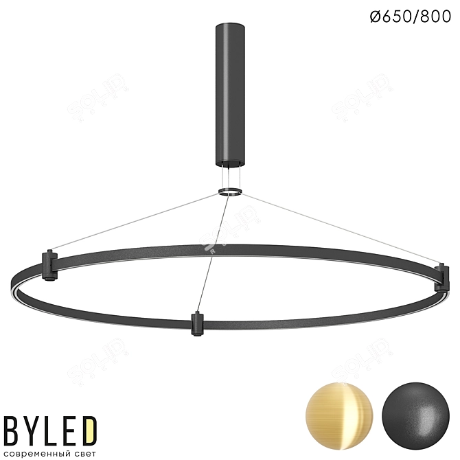 Byled Eclipse Suspended Track 3D model image 2