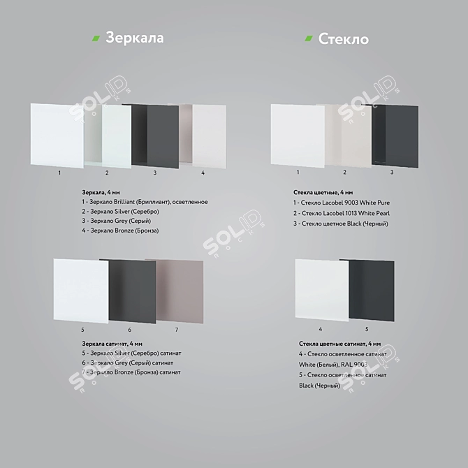 Modern MDF Fronts Collection 3D model image 4