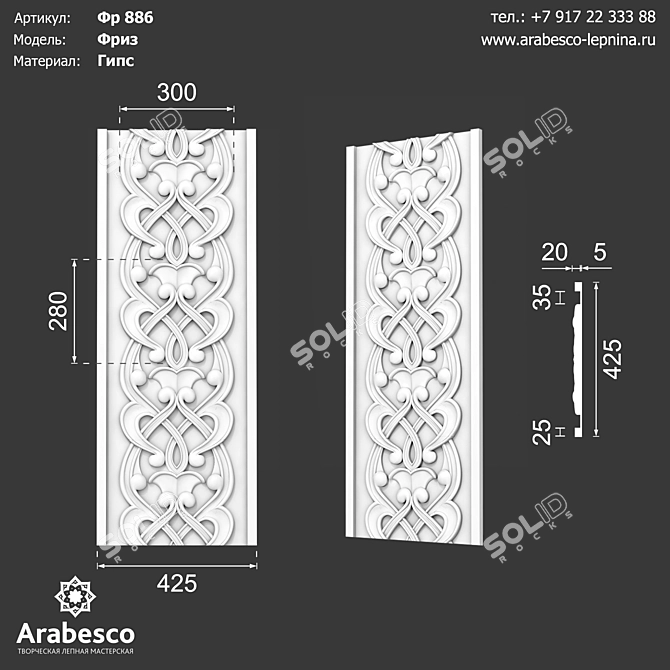 Elegant Gypsum Friz F886 3D model image 4