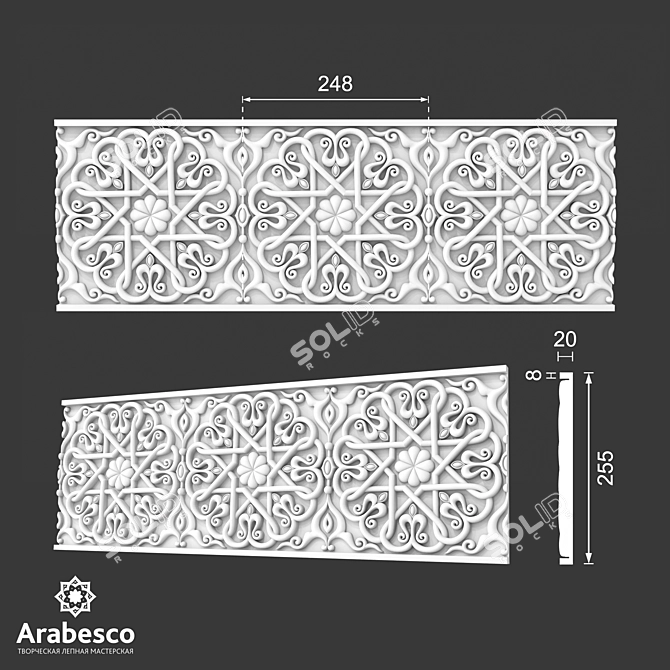 Unique Title: Arabesco Elite Gypsum Coving 3D model image 3