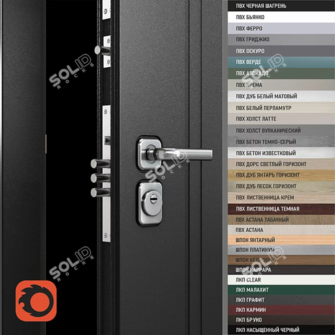 Ultimate Security Door Solution 3D model image 2