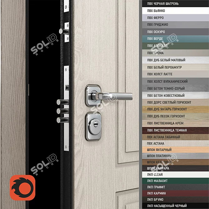 Ultimate Security and Comfort Door 3D model image 2