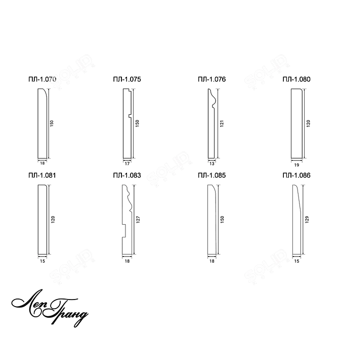 Customized Floor Skirting LeGrand 3D model image 2