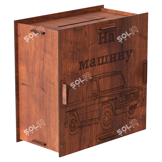 Modern Money Box Model Toy 3D model image 1