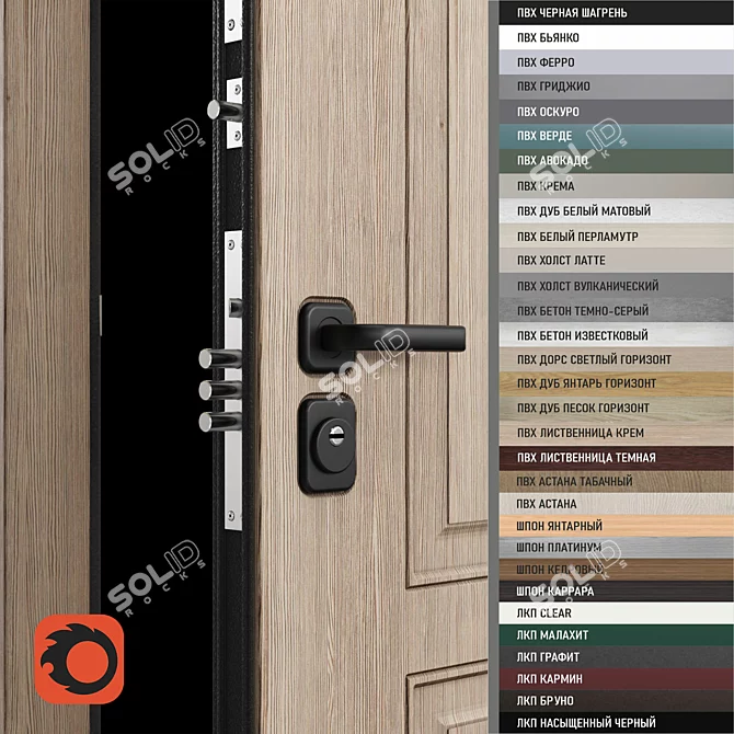 Ultimate Security Door solution 3D model image 2