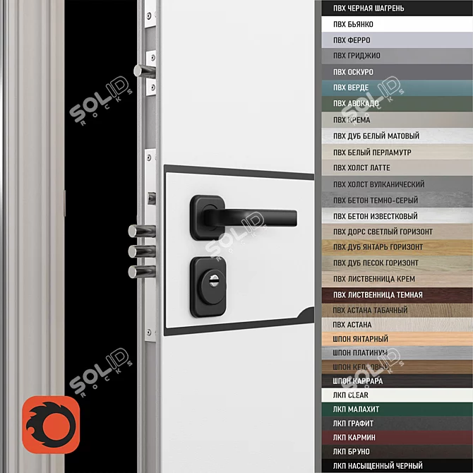 Ultimate Security Door Solution 3D model image 2