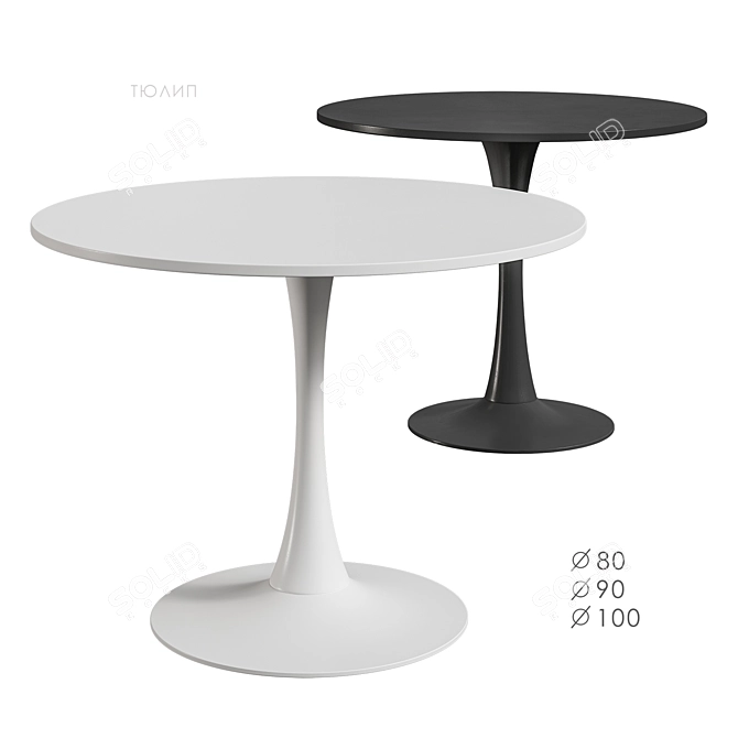 Tulip Round Dining Table by Divan.ru 3D model image 1