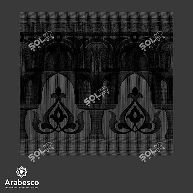 Ornate Gypsum Cornice KA 1115 3D model image 4