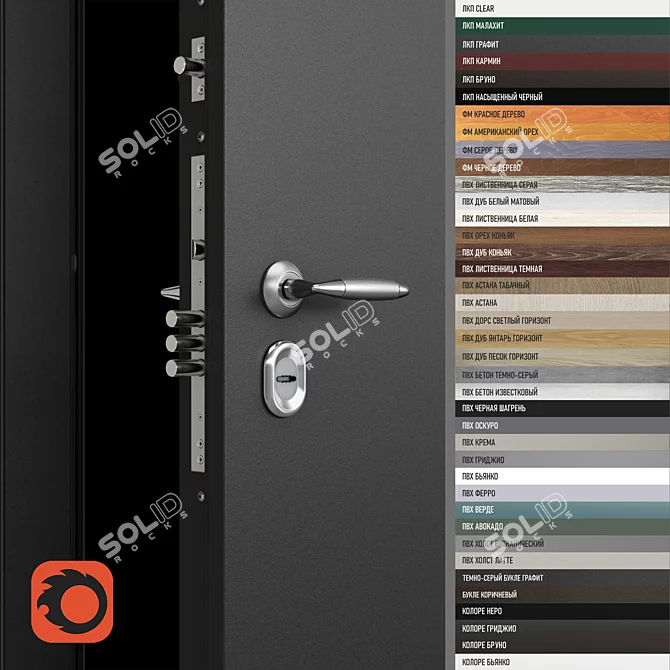 Ultimate Cold-Proof Outdoor Door 3D model image 2