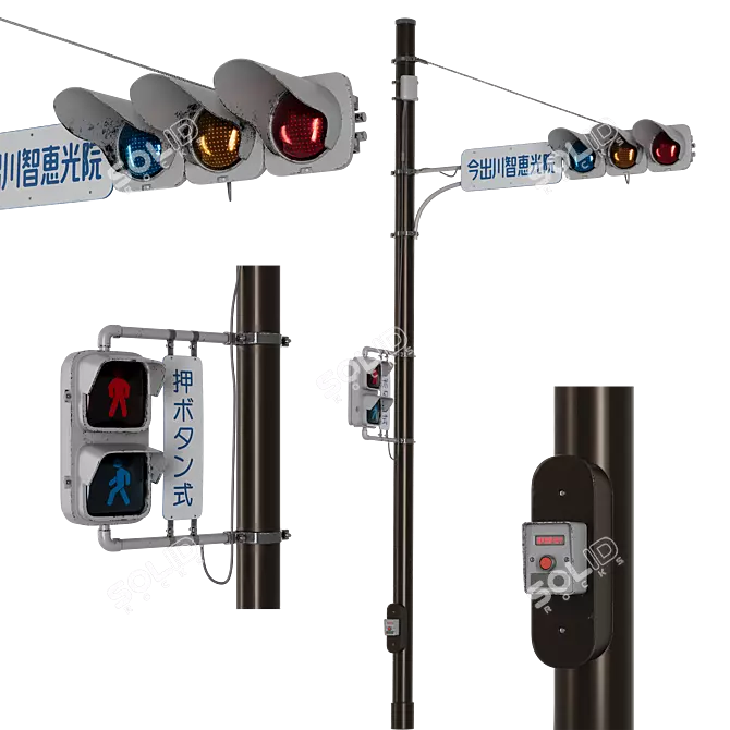 High-Quality Traffic Light Model 3D model image 1