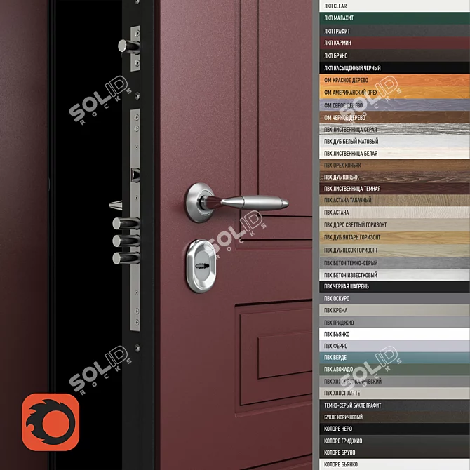 Snegir PRO Steel Door 3D model image 2