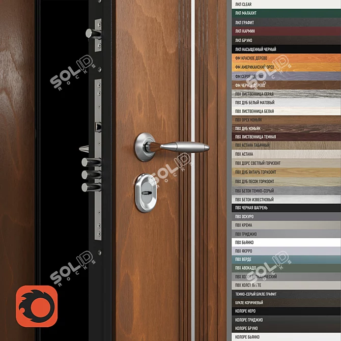 Snegir PRO Frost-Resistant Outdoor Door 3D model image 2