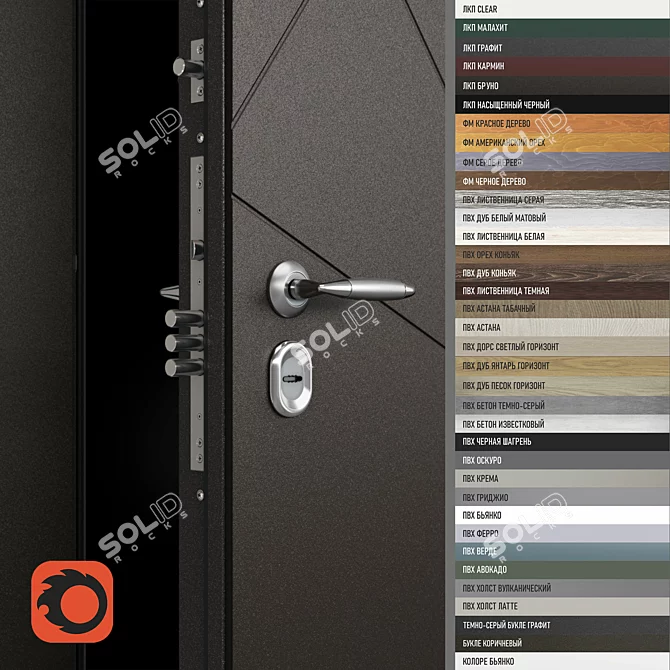 Ultimate Cold-Resistant Exterior Door 3D model image 2