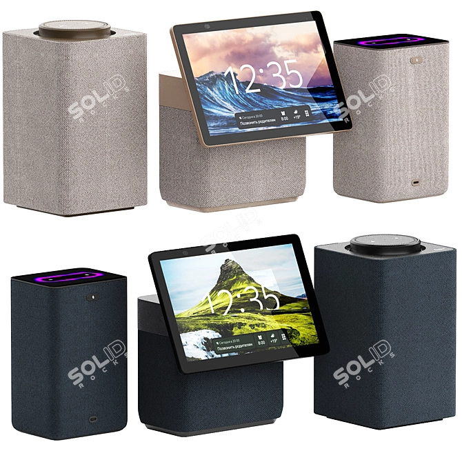 Smart Speaker Yandex Station Max 3D model image 1