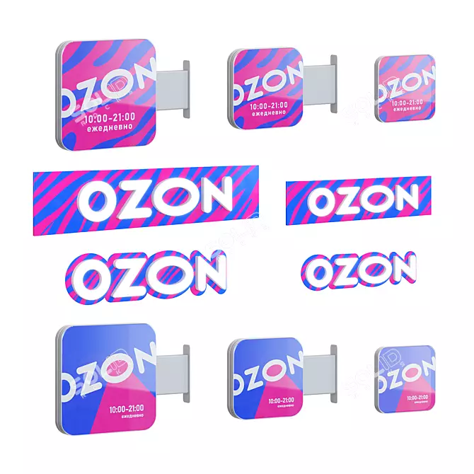 OZON Marketplace Signage Set 3D model image 2