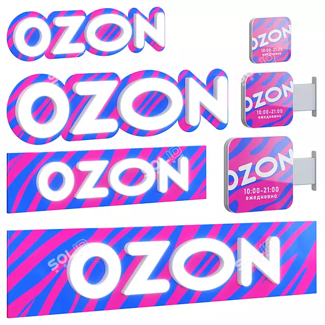 OZON Marketplace Signage Set 3D model image 3