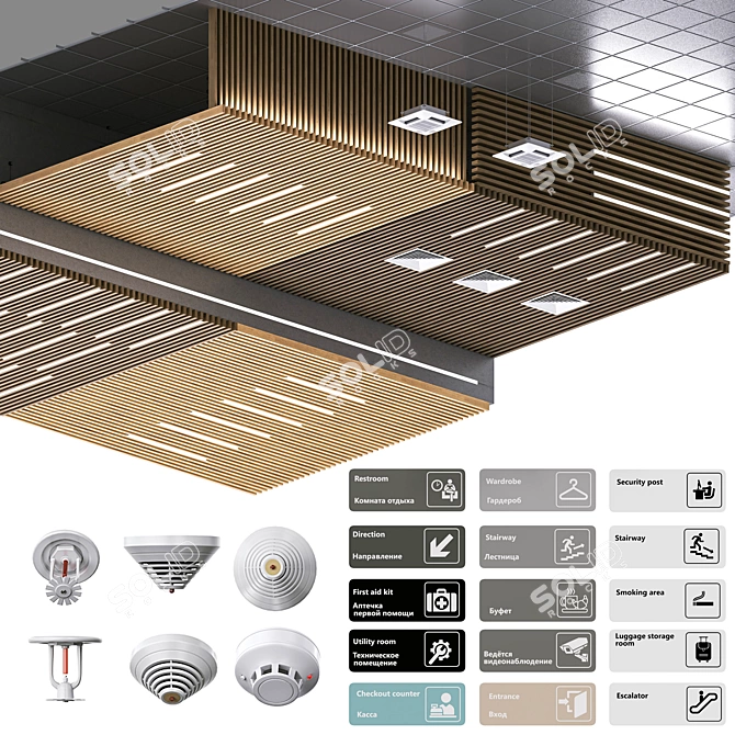 Ceiling System Bundle Accessory Kit 3D model image 8