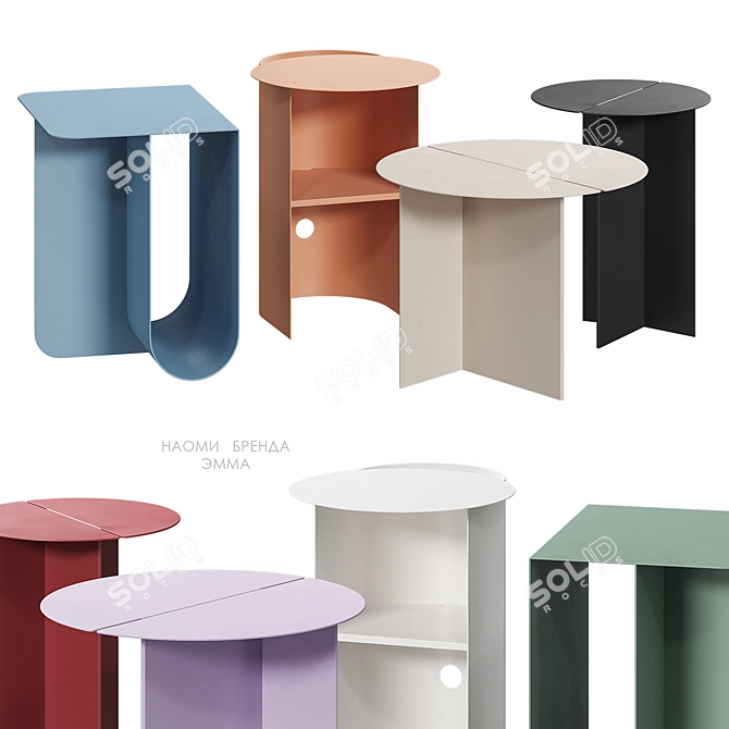 Stylish Journal Tables by Divan.ru 3D model image 1