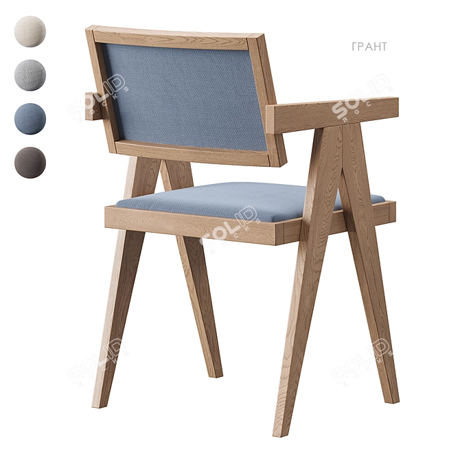 Grant-1 Dining Chair Beige Grey Blue Brown 3D model image 3