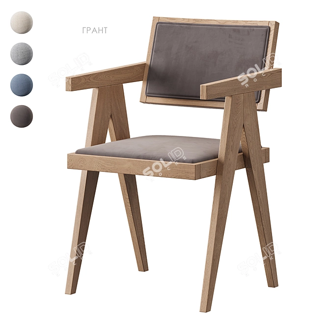 Grant-1 Dining Chair Beige Grey Blue Brown 3D model image 4