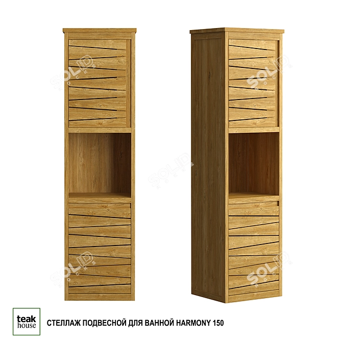 Harmony 150 Hanging Bathroom Shelf 3D model image 1