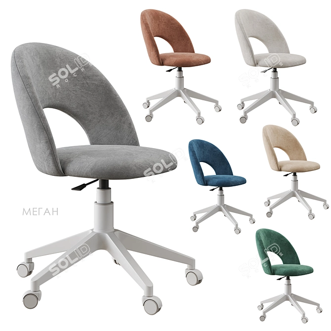 Megan 2 Office Chair Beige 3D model image 6