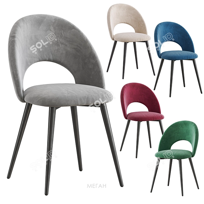 Megan Velvet Chair & Barstool 3D model image 5