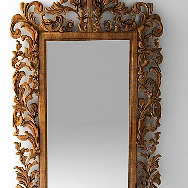 profi Mirror