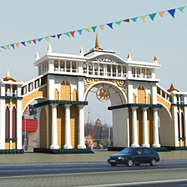 Archway Park Entrance with Observation Deck 3D model image 1 