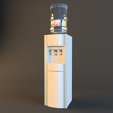 Compact Bottle Cooler - 19L 3D model image 1 