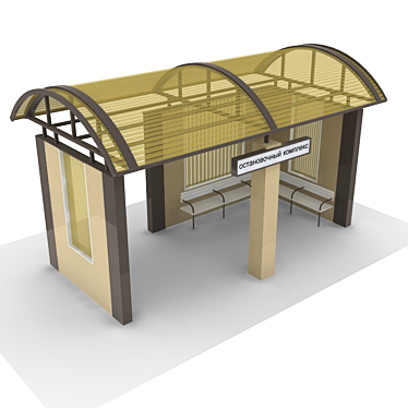 Urban Hub: Modern Bus Stop 3D model image 1 