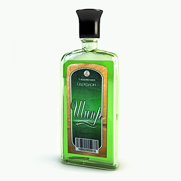 Sensual Scent Perfume 3D model image 1 