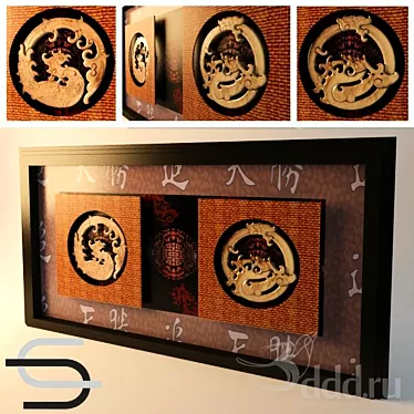 Authentic Chinese Brush Art 3D model image 1 