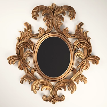 Sleek Wall Mirror 3D model image 1 