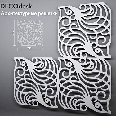 DECOdesk: Modern Architectural Grille 3D model image 1 