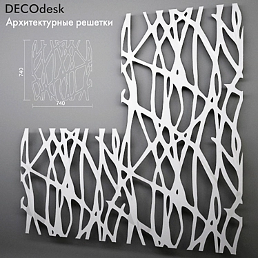 DECOdesk Architectural Grille: Stylish Space Divider & Wall Decor 3D model image 1 