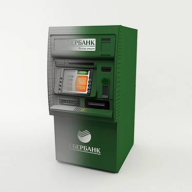 NCR SelfServ 32 - Advanced Standalone ATM 3D model image 1 