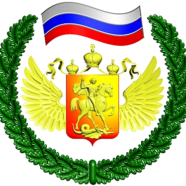Russian Coat of Arms: Modern Edition 3D model image 1 