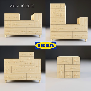 Versatile and Stylish IKEA PS 2012 3D model image 1 