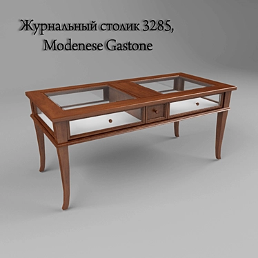 Elegant Modenese Gastone Coffee Table 3D model image 1 